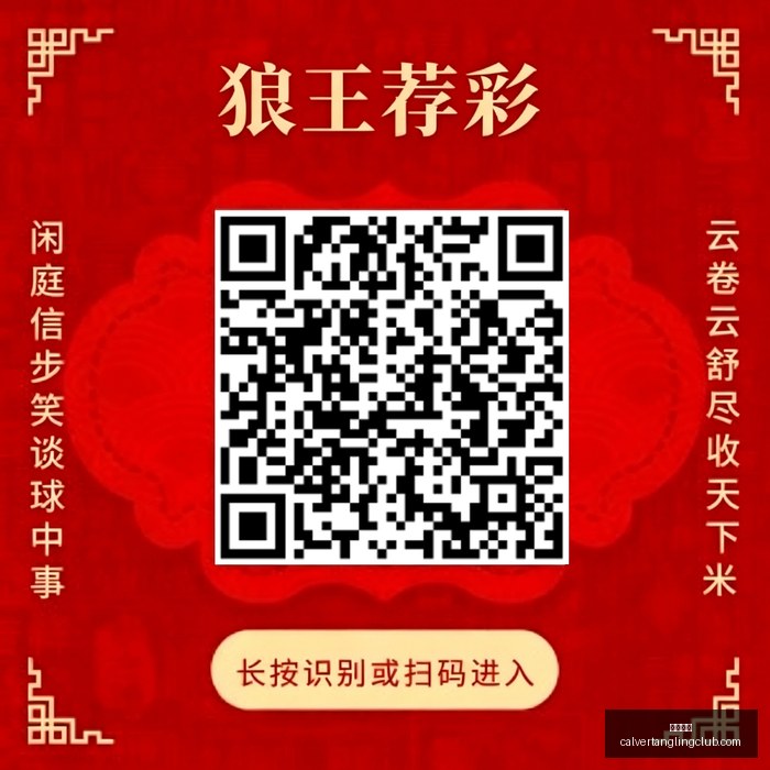 体育品牌新,品电竞风,引发市场瞩,永利博彩官网,永利博彩App,永利博彩下载,永利博彩登录,永利博彩平台
