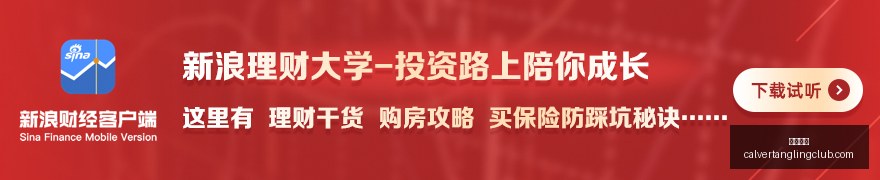 独家,孔蒂执教豪,门意向明确,永利博彩官网,永利博彩App,永利博彩下载,永利博彩登录,永利博彩平台