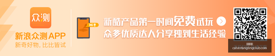 荣耀电竞手,机新升级,性能再突破,永利博彩官网,永利博彩App,永利博彩下载,永利博彩登录,永利博彩平台