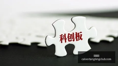 英格兰队官方公告永利博彩下载：奥赖利因伤告别本期集训，曼城紧急检查备战情况