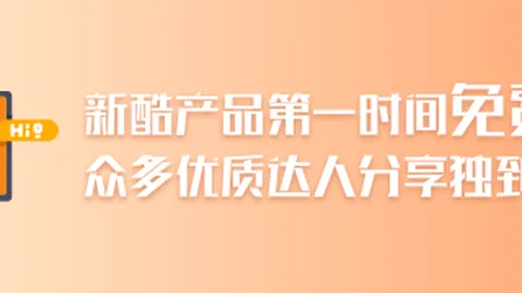 荣耀电竞手机新，永利博彩下载，升级，性能再突破_173